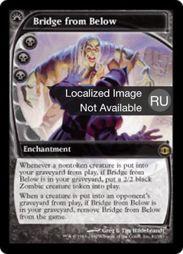 Card image in hand