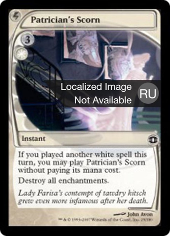 Patrician's Scorn Full hd image