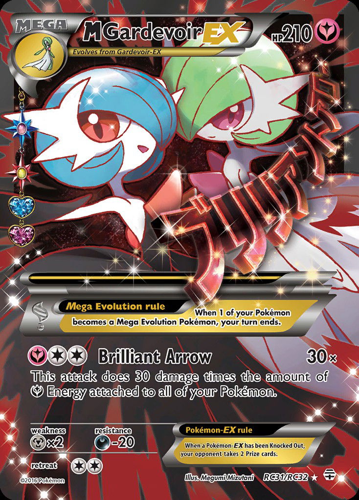 M Gardevoir-EX GEN RC31 Crop image Wallpaper