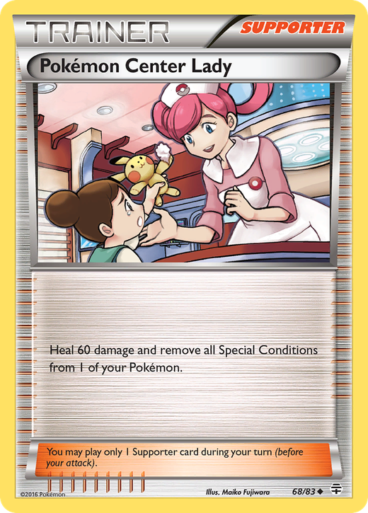 Dame du Centre Pokémon GEN 68 image