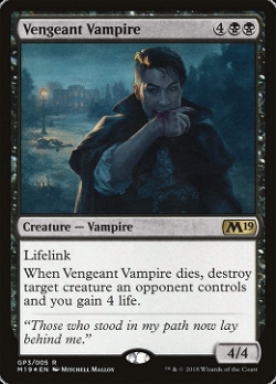 Vengeant Vampire
復讐の吸血鬼