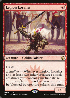 Legion Loyalist image