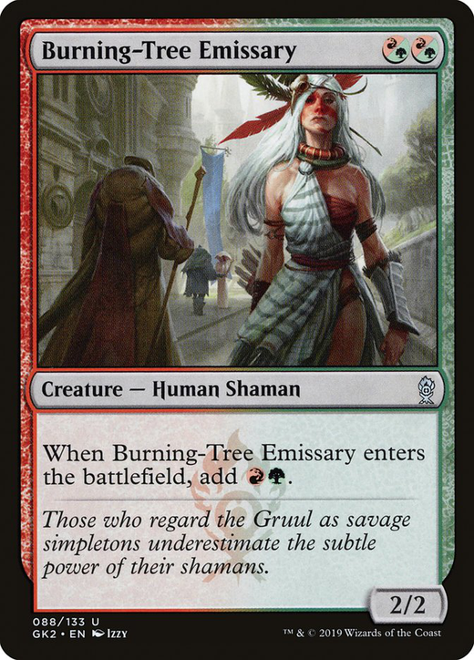Burning-Tree Emissary Full hd image