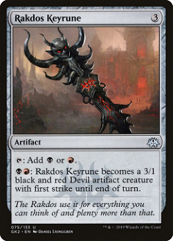 Rakdos Keyrune image