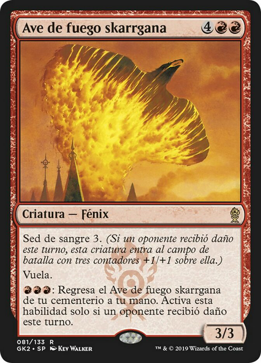 Ave de fuego skarrgana image