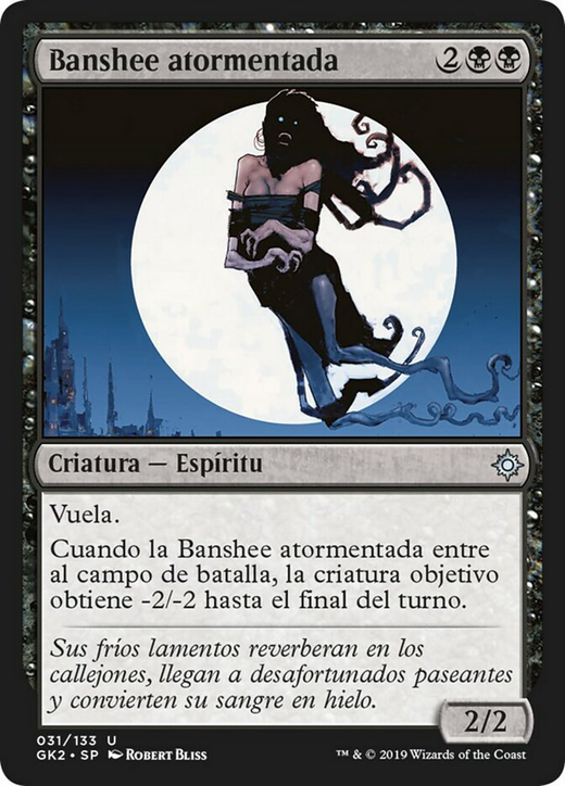 Banshee atormentada image