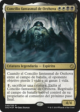 Card image in hand
