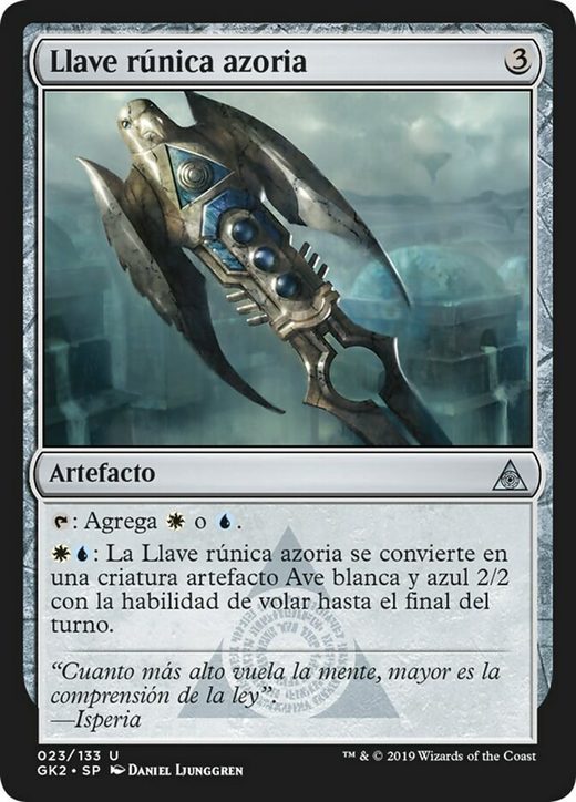 Llave rúnica azoria image