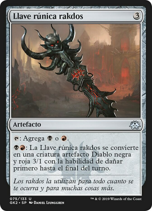 Llave rúnica rakdos image