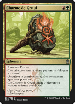 Charme de Gruul image