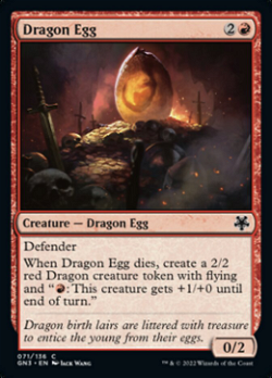 Dragon Egg image
