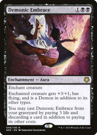 Demonic Embrace image