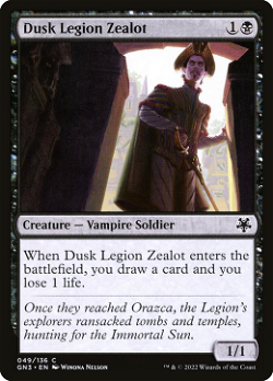 Dusk Legion Zealot image