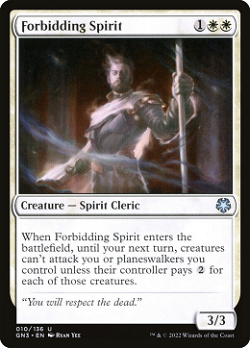 Forbidding Spirit image