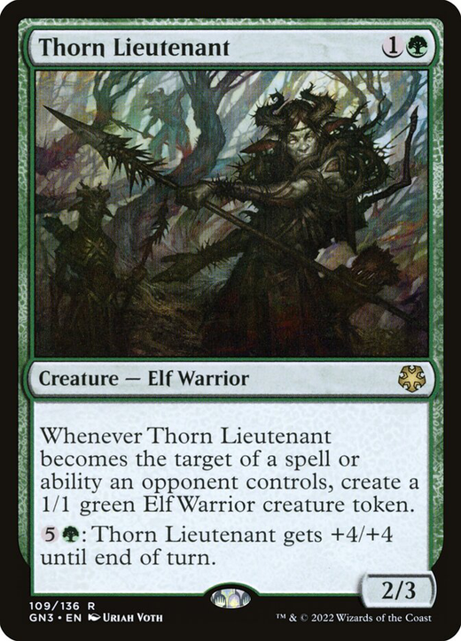 Thorn Lieutenant Full hd image