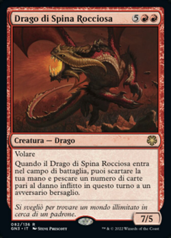 Drago di Spina Rocciosa