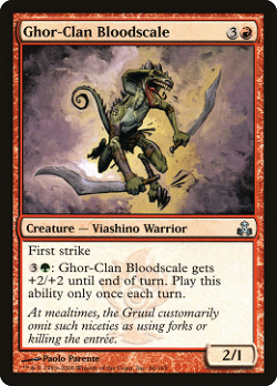 Ghor-Clan Bloodscale
血鳞部族战士