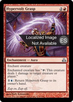 Hypervolt Grasp image