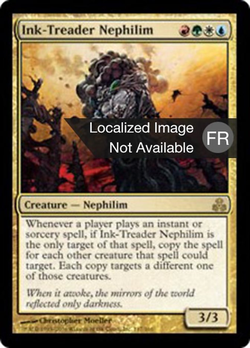 Nephilim piaffencre