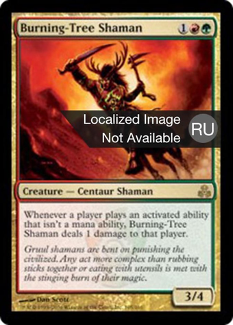 Burning-Tree Shaman Full hd image