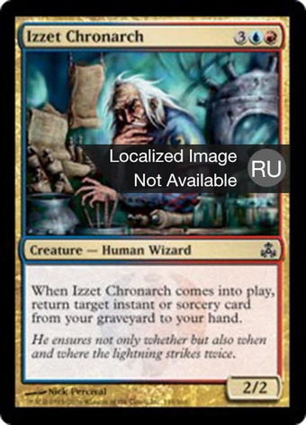 Izzet Chronarch Full hd image