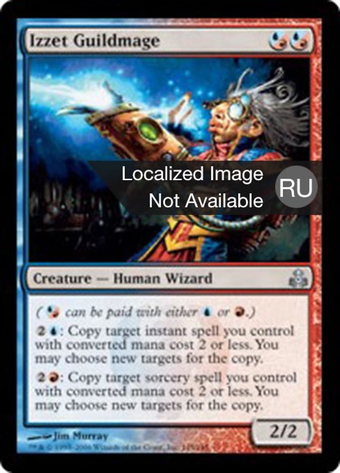 Izzet Guildmage Full hd image