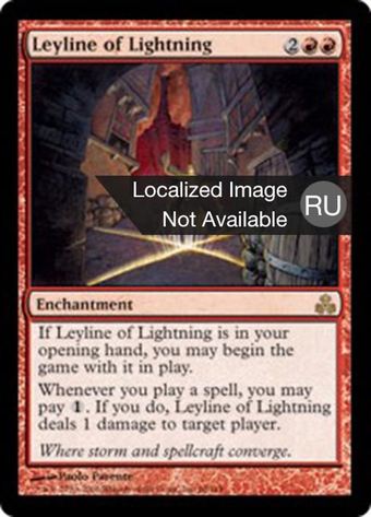 Leyline of Lightning Full hd image