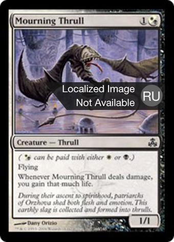 Mourning Thrull Full hd image