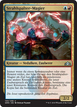 Strahlspalter-Magier image