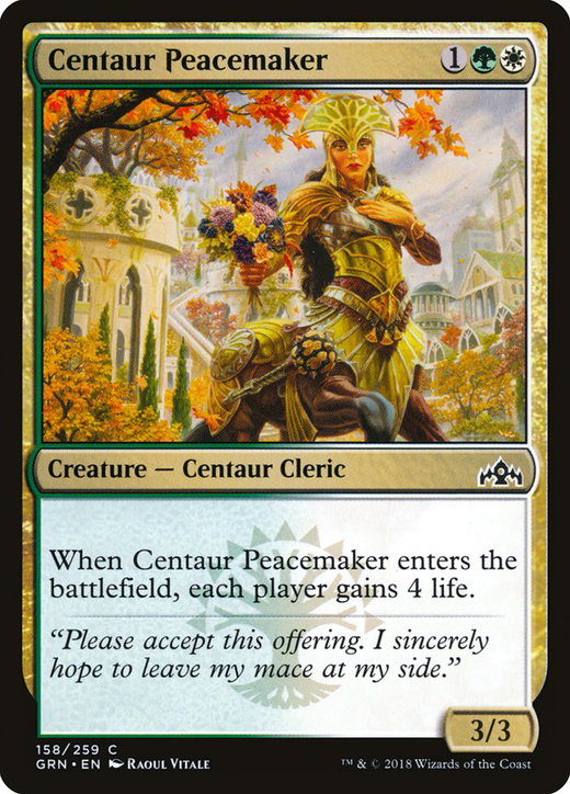 Centaur Peacemaker Full hd image