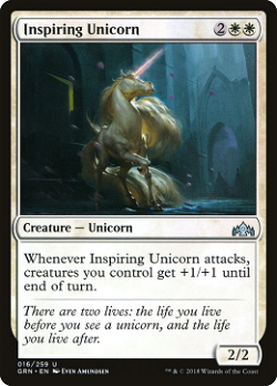 Inspiring Unicorn image