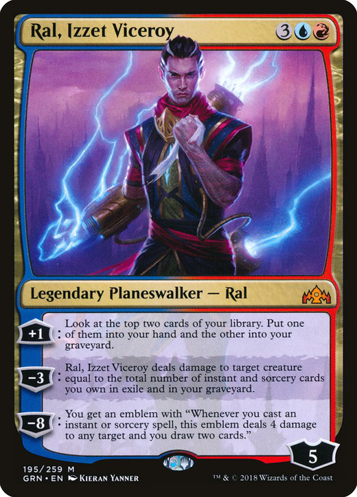 Ral, Izzet Viceroy Full hd image