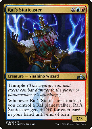 Ral's Staticaster image