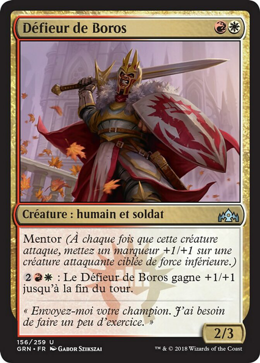 Boros Challenger Full hd image