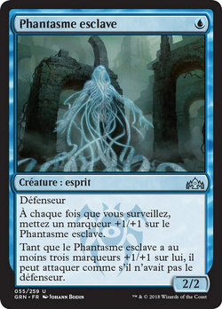 Phantasme esclave