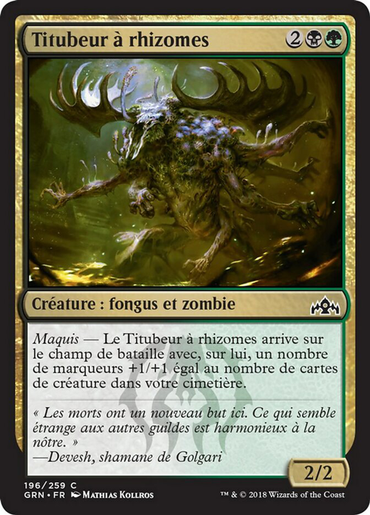 Rhizome Lurcher Full hd image