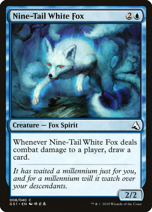 Nine-Tail White Fox Full hd image