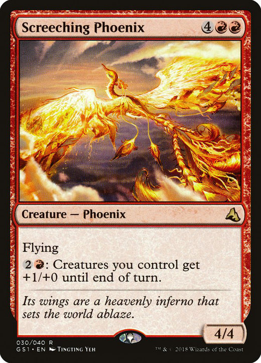 Screeching Phoenix Full hd image