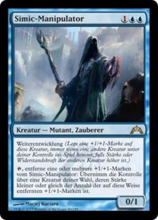 Simic Manipulator Full hd image