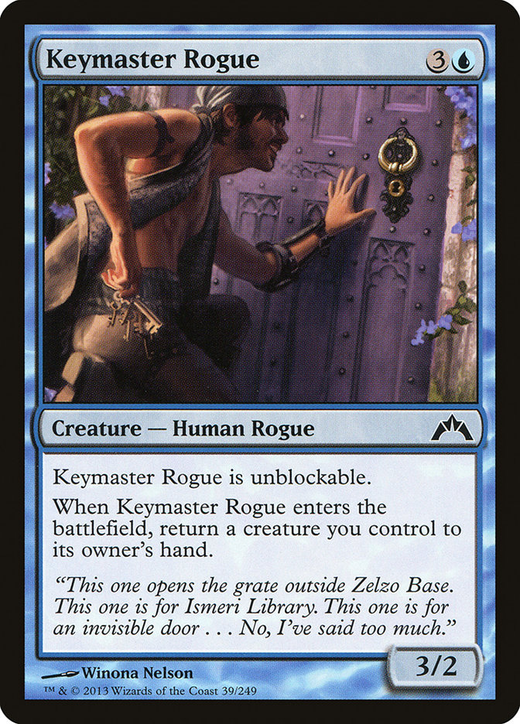 Keymaster Rogue image