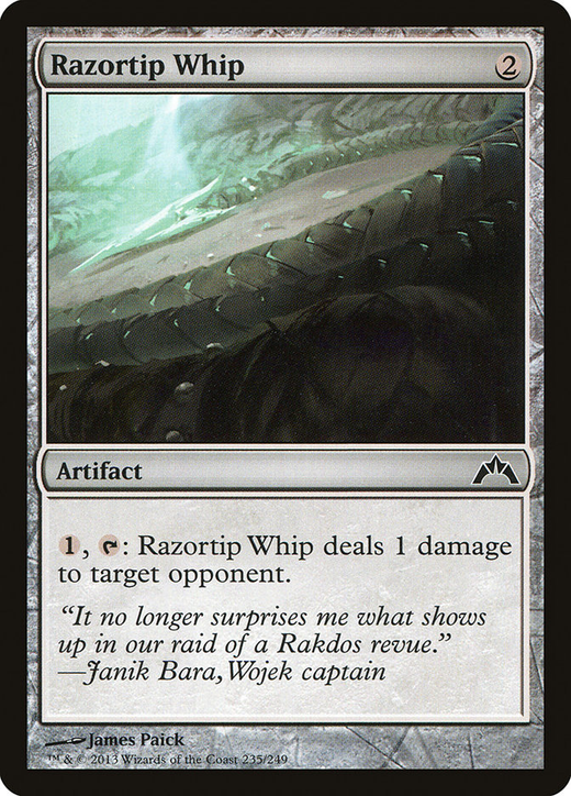 Razortip Whip Full hd image