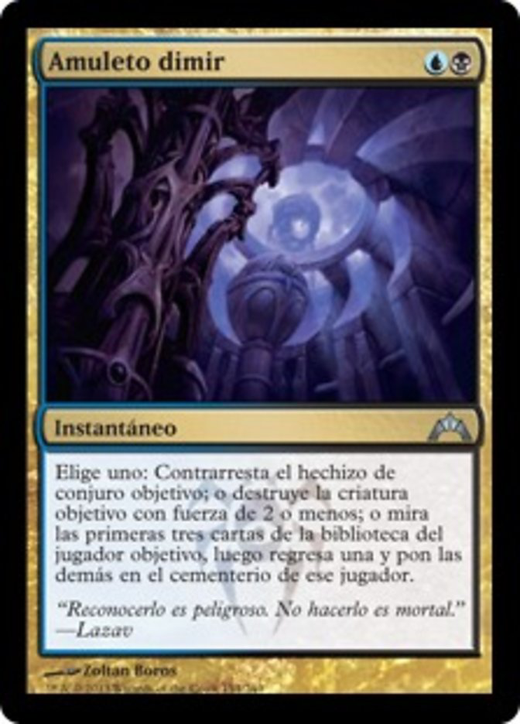 Dimir Charm Full hd image