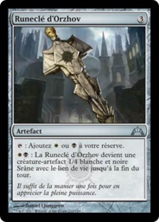 Orzhov Keyrune Full hd image