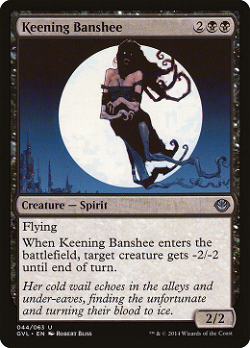 Keening Banshee image