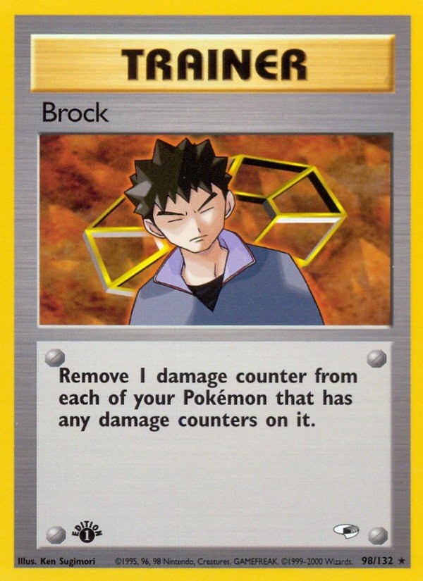 Brock G1 98 Crop image Wallpaper