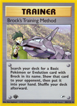Brock's Training Method G1 106