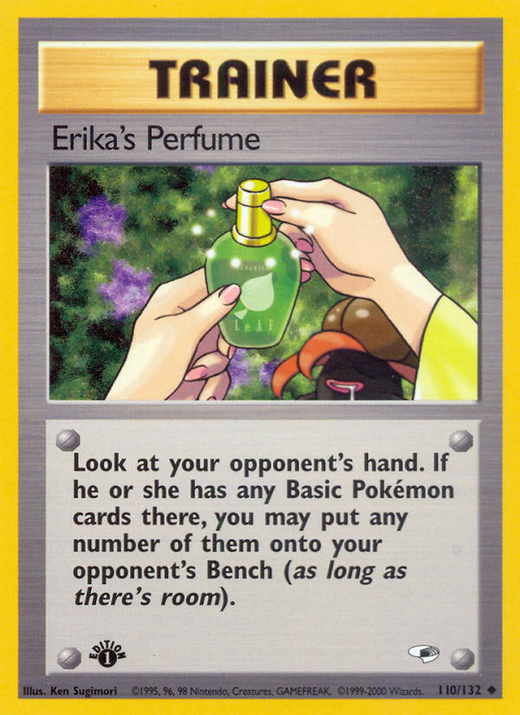 Erika's Perfume G1 110 image