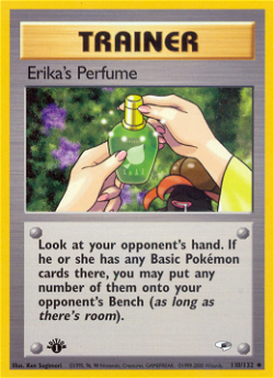 El perfume de Erika G1 110