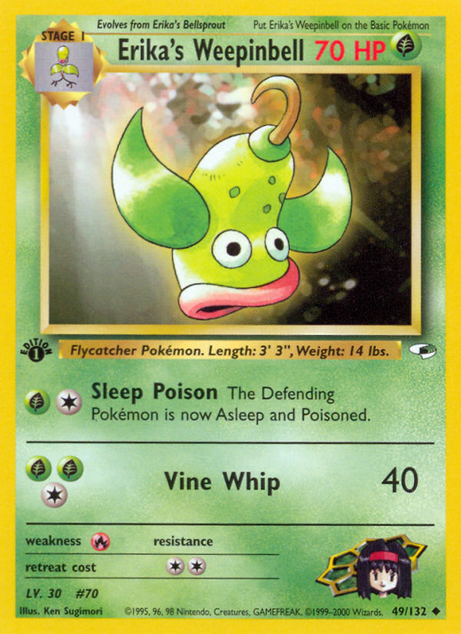 Erika's Weepinbell G1 49 translates to Erika's Weepinbell G1 49 in French. image