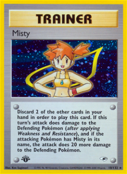 Misty G1 18 -> Misty G1 18